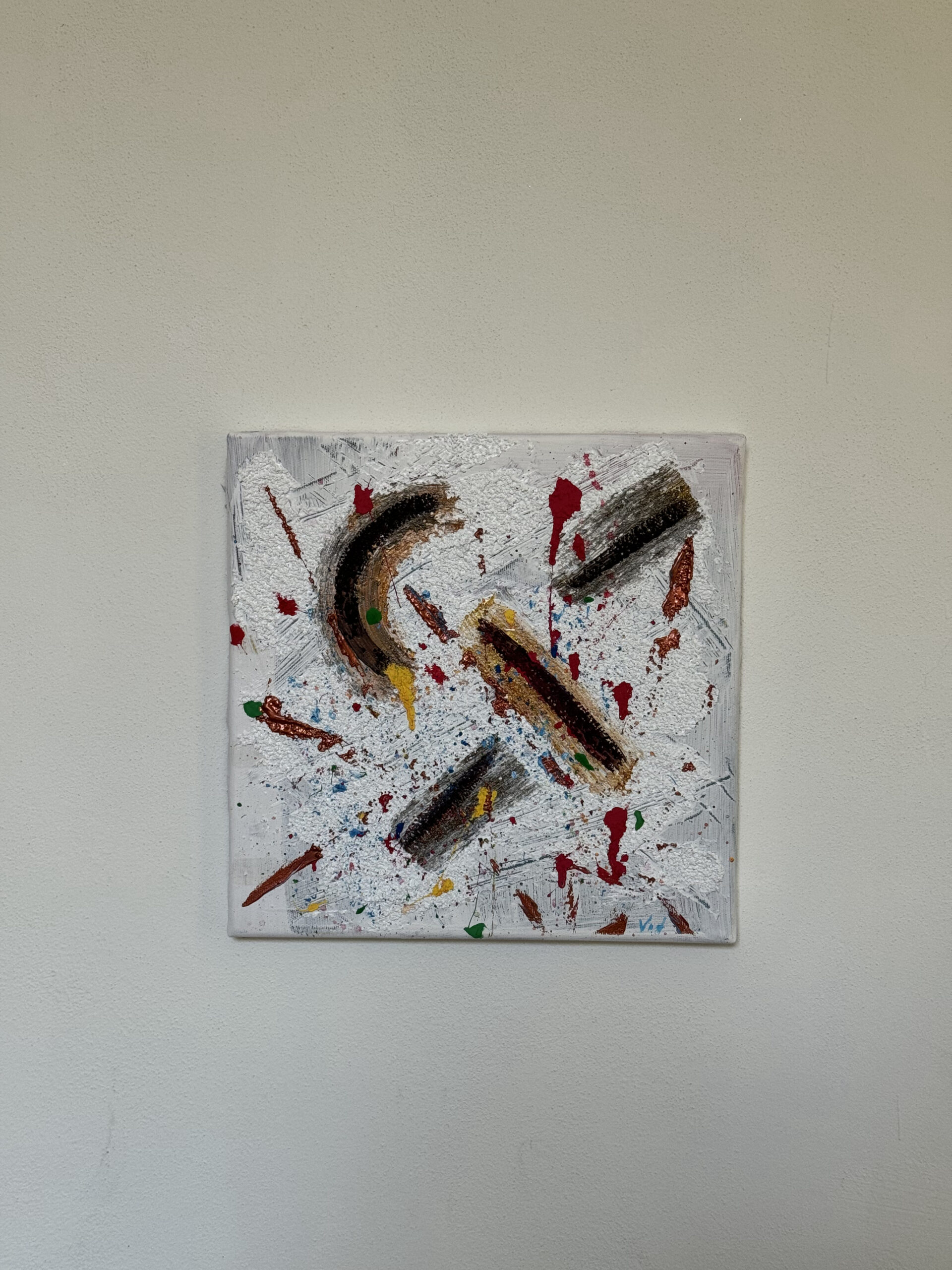 Raggio di umanità